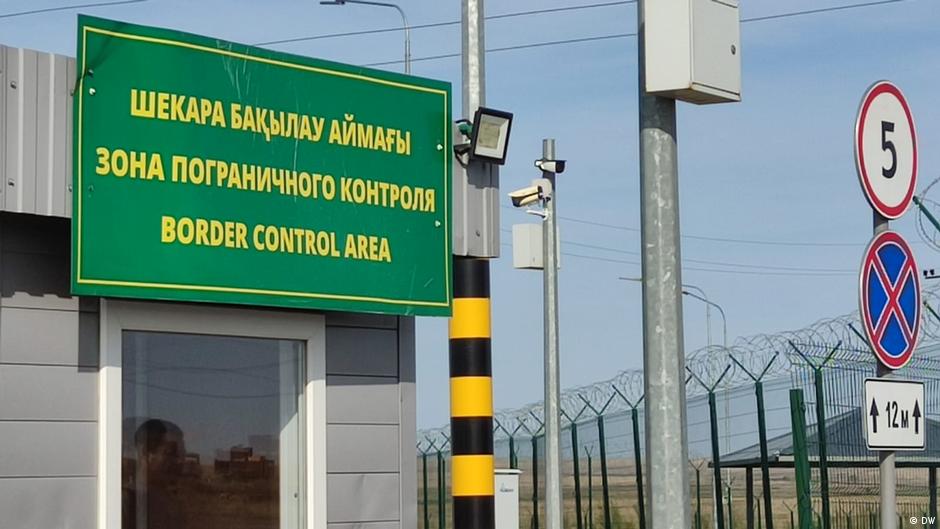 Россиянам надо будет получать ETA для въезда в Казахстан