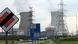 Belgien, Brüssel | Kernkraftwerk Doel 3 Belgien, Brüssel | Kernkraftwerk Doel 3