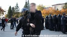 Арестуван протестиращ в Русия
