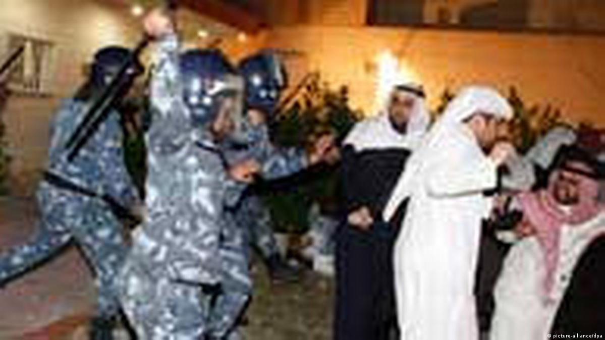 AlDschasira in Kuwait geschlossen DW 23.12.2010