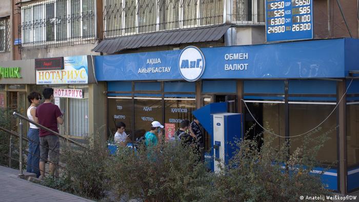 Funkcioniraju li ruske kreditne karte u Kazahstanu?