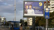 Wahlplakate der bulgarischen Partei „Wir setzen den Wandel fort“ in Sofia vor den Wahlen am 2. Oktober. © BGNES