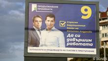 Wahlplakate der bulgarischen Partei „Wir setzen den Wandel fort“ in Sofia vor den Wahlen am 2. Oktober. © BGNES