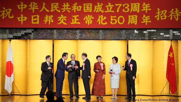 中国驻日本大使馆在东京举行的中日邦交正常化50周年纪念招待会