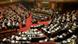 Aerial view of the senate chamber Aerial view of the senate chamber