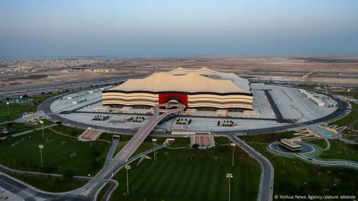إستاد البيت