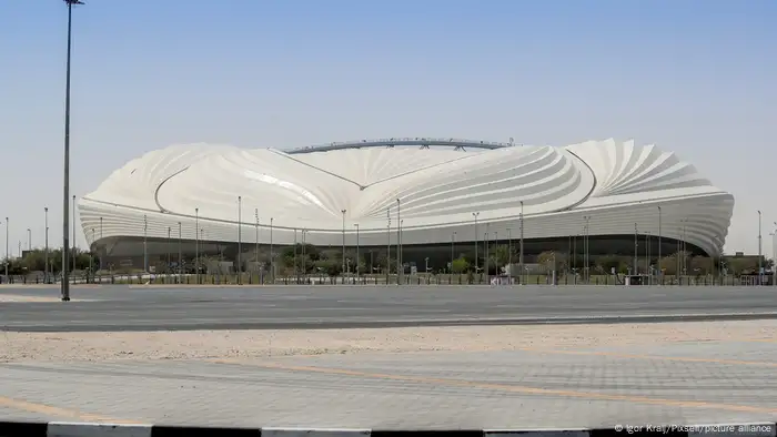 إستاد الجنوب 