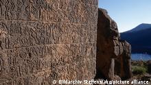 Тези писмени знаци са на 3500 години. Откриха ги случайно в Турция. 