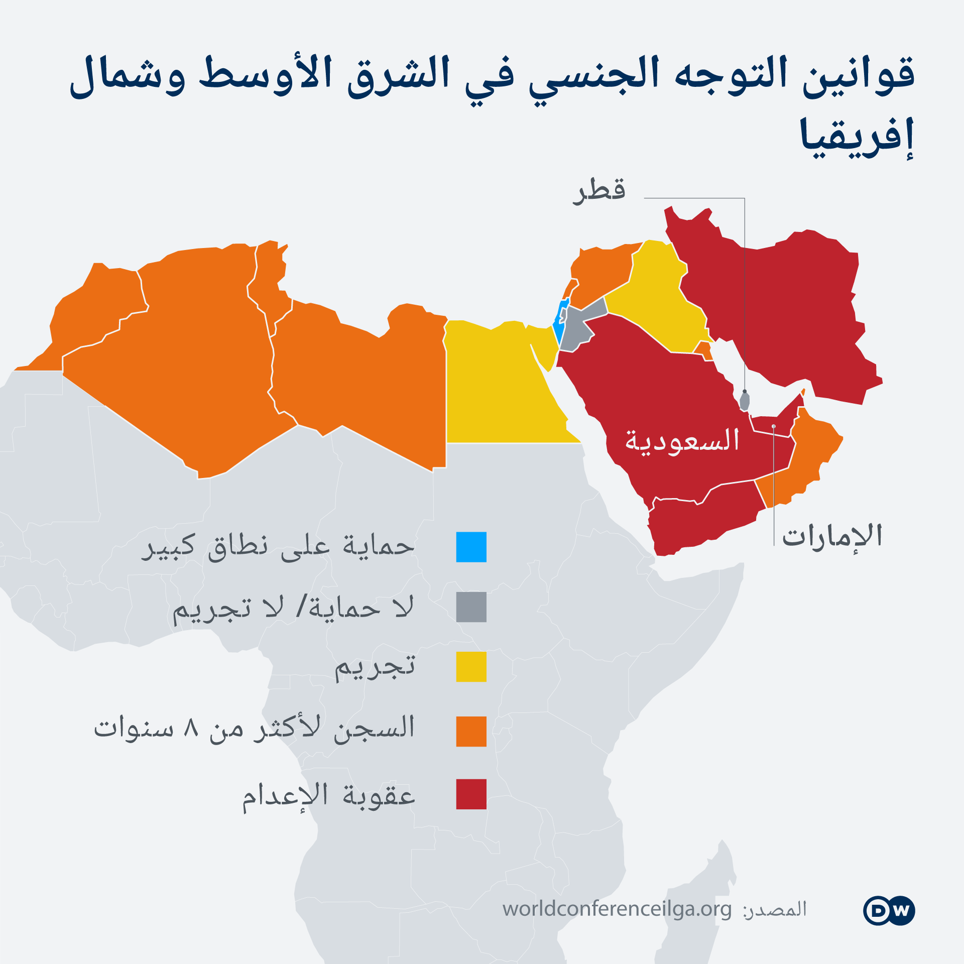 Infografik Verbot Homosexualität MENA AR
