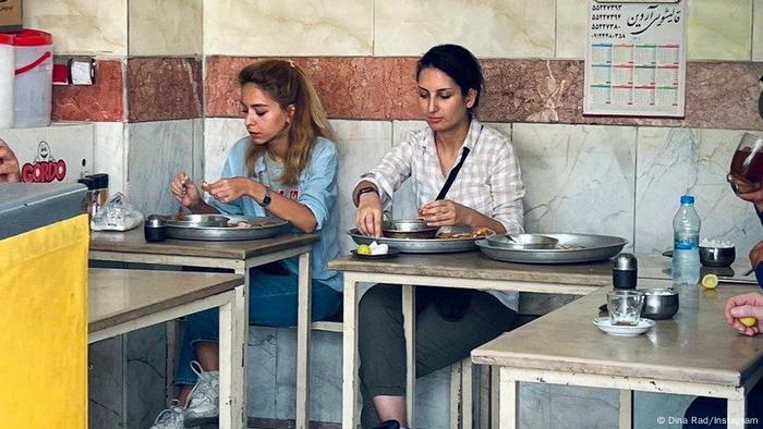 Iran | Donya Rad Iran | Donya Rad