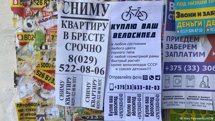Russiscche Bürger suchen Schutz vor der Teilmobilmachung auch in Belarus
