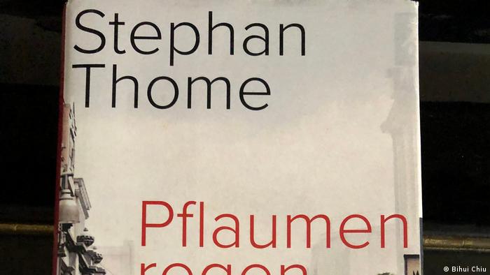 Stephan Thome （施益堅）去年在德國出版了小說Pflaumenregen (中文暫譯：梅雨)，主角是台灣人，故事發生在台灣