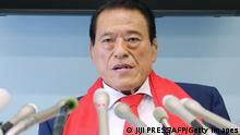 This photo taken on September 11, 2017 shows Japanese wrestler-turned-politician Kanji Antonio Inoki holding a press conference upon his arrival at Tokyo's Haneda airport following his return from a visit to North Korea.
What do a flamboyant wrestler-turned-senator from Japan, a former NBA star with a penchant for tattoos and a French comedian with a string of convictions to his name have in common? They all form part of a colourful cast of characters that have made well-publicised trips to North Korea, sparking media fascination amid a thirst for information about the hermit kingdom. / AFP PHOTO / JIJI PRESS / STR / Japan OUT / TO GO WITH Japan-NKorea-politics,FOCUS by Richard Carter and Kyoko Hasegawa (Photo credit should read STR/AFP via Getty Images)