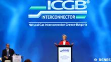 Bulgarien Sofia | Sofia, 01.10.2022: EU-Vorsitzende Ursula von der Leyen spricht bei der Eröffnung des Gas-Interconnekors zwischen Bulgarien und Griechenland
