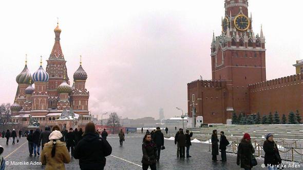 Kremlj u Moskvi