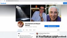 Screenshot Facebook-Seite @FreeTheNamazis für die Freilassung der im Iran festgehaltenen Siamak und Baquer Namazi | 02.10.2022
https://www.facebook.com/FreeTheNamazis/