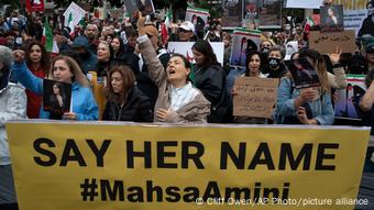 ΗΠΑ / Διαμαρτυρίες στην Ουάσινγκτον για τον θάνατο της Αμινί