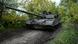 Un tank russe T-80-Panzer saisi par des soldats ukrainiens début octobre Un tank russe T-80-Panzer saisi par des soldats ukrainiens début octobre