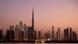 Burj Khalifa UAE Burj Khalifa UAE