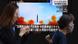Nordkorea Raketenabschuss Raketentest Japan Nordkorea Raketenabschuss Raketentest Japan