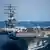 USA | Flugzeugträger USS Gerald R. Ford