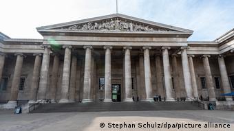 Το Βρετανικό Μουσείο