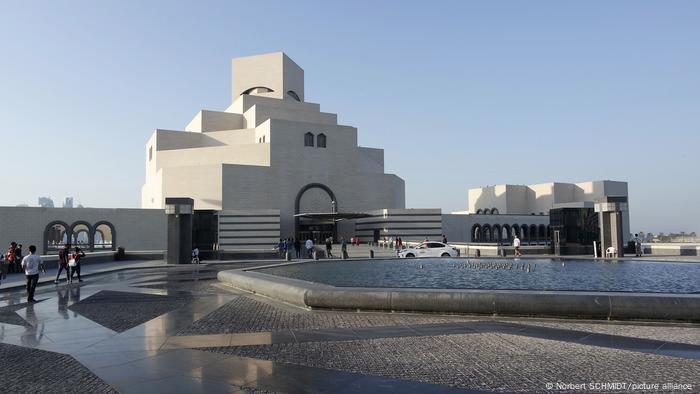 Museum für islamische Kunst Doha Katar