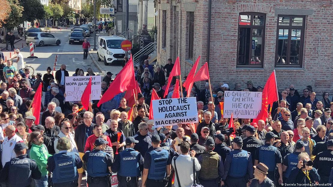 протест Охрид