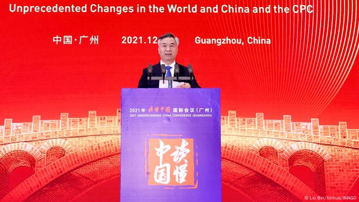 China Politiker Li Xi China Politiker Li Xi