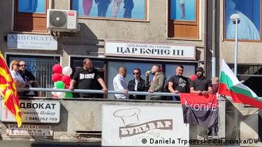 Здружението „Цар Борис Трети“ од Охрид