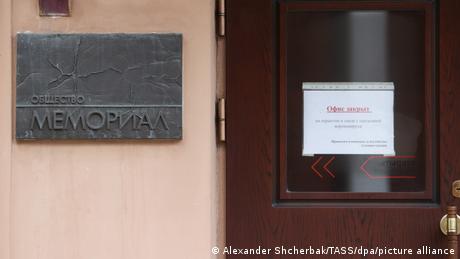 Властите в Москва наказаха Мемориал офисът на правозащитната организация в
