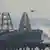 Вертолет тушит пожар на Крымском мосту