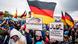 AfD protest against 'mad' government policies AfD protest against 'mad' government policies