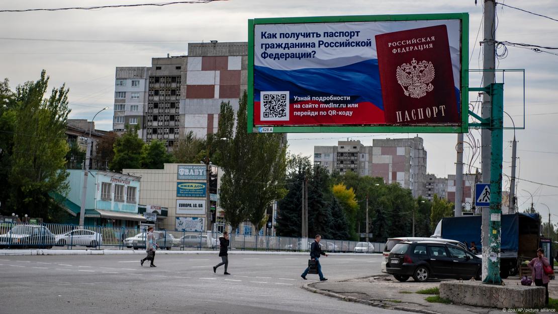 В самопровъзгласилата се „Луганска народна република“ активно агитират да се взима руски паспорт