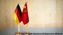 德国将停止向中国发放扶持性贷款