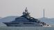 The superyacht Nord in Hong Kong The superyacht Nord in Hong Kong