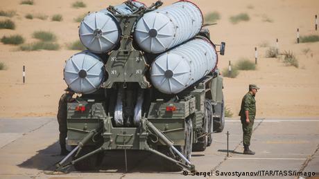 Снарядът отклонил се от вярната траектория който падна в полското