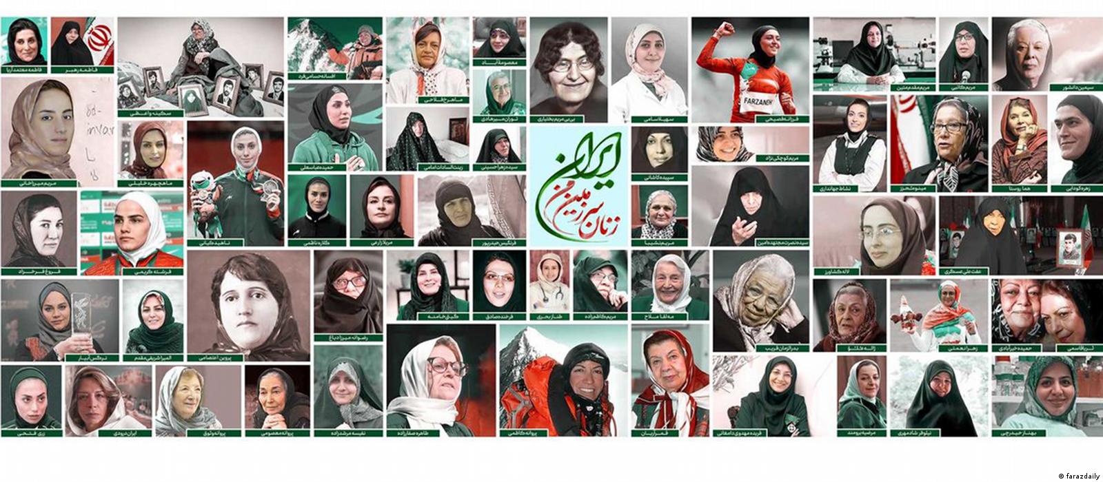 Iran Protest l Plakatwand „Frauen meines Landes“