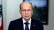 El presidente libanés Michel Aoun pronuncia un discurso sobre el acuerdo de la frontera marítima entre Líbano e Israel en el palacio presidencial, en Baabda, al este de Beirut. El presidente libanés Michel Aoun pronuncia un discurso sobre el acuerdo de la frontera marítima entre Líbano e Israel en el palacio presidencial, en Baabda, al este de Beirut.