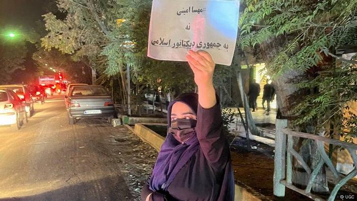 Szenen aus den jüngsten Protesten im September und Oktober 2022 im Iran Szenen aus den jüngsten Protesten im September und Oktober 2022 im Iran