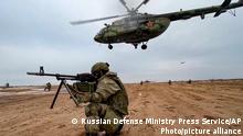 Ukraine aktuell: Erste russische Soldaten in Belarus eingetroffen