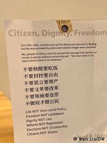 Post von chinesischen Studenten in USA zur Unterstützung Protest in Beijing 