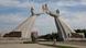 The Arch of Reunification monument in Pyonyang, North Korea The Arch of Reunification monument in Pyonyang, North Korea