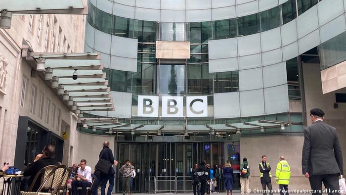 The picture shows the entrance of the BBC headquarters