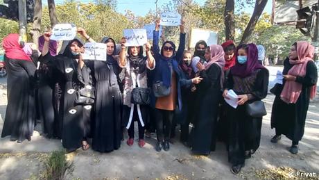 Жените в Афганистан вече няма да имат право да посещават
