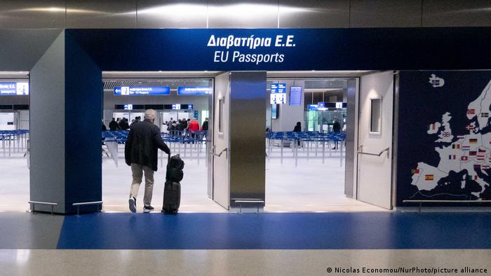 Grèce : Entrées frontalières séparées pour Schengen et les autres citoyens