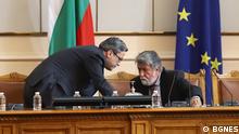 19.10.2022 DIe Eröffnung der ersten Sitzung des neuen bulgarischen Parlaments in Sofia.
