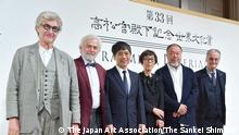 Verleihung des PRAEMIUM IMPERIALE 2022 am 19.10.2022 in Tokio.
Japan Tokio Preisverleihung an Wim Wenders