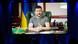 Volodymyr Zelenskyy in a video address at the Frankfurt Book Fair. Volodymyr Zelenskyy in a video address at the Frankfurt Book Fair.
