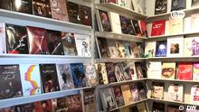 معرض فرانكفورت للكتاب.. حضور عربي محتشم وسط عزوف الجاليات